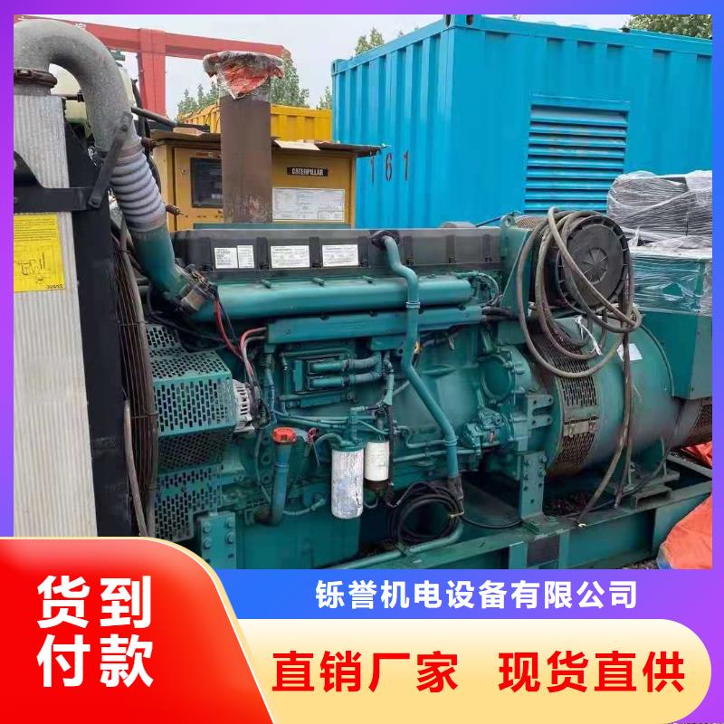 100-2000KW600KW发电机出租品质优选