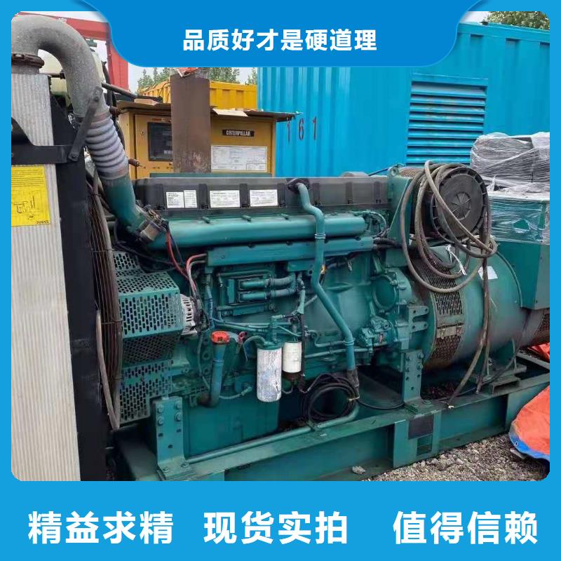 600KW发电机租赁正规租赁公司