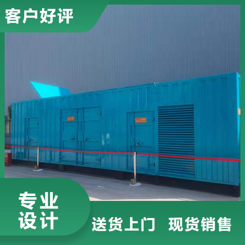 100-2000KW35KV高压发电机租赁匠心工艺