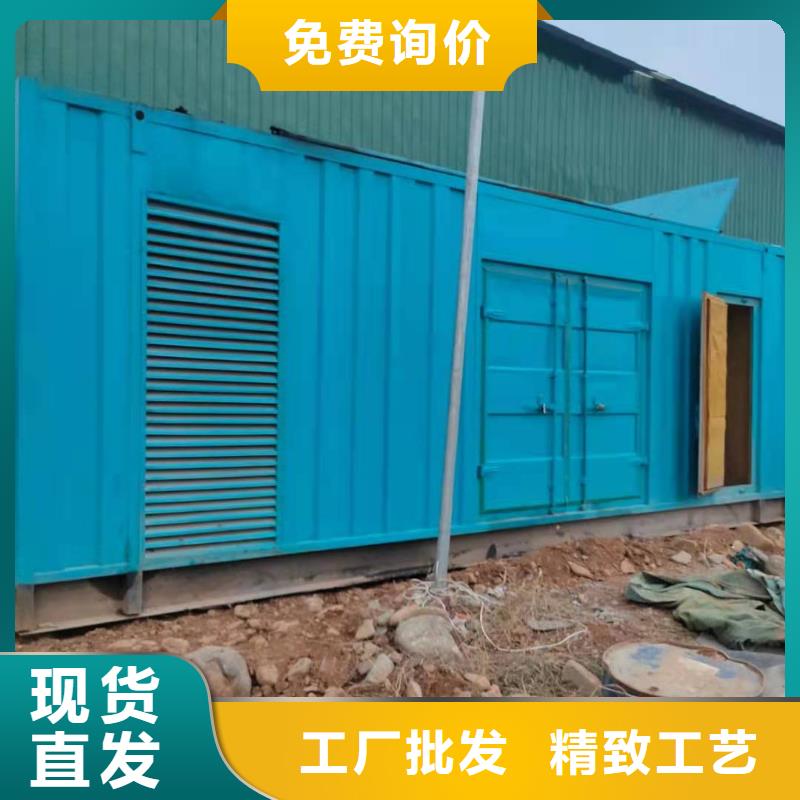 120KW发电车出租合作方式灵活