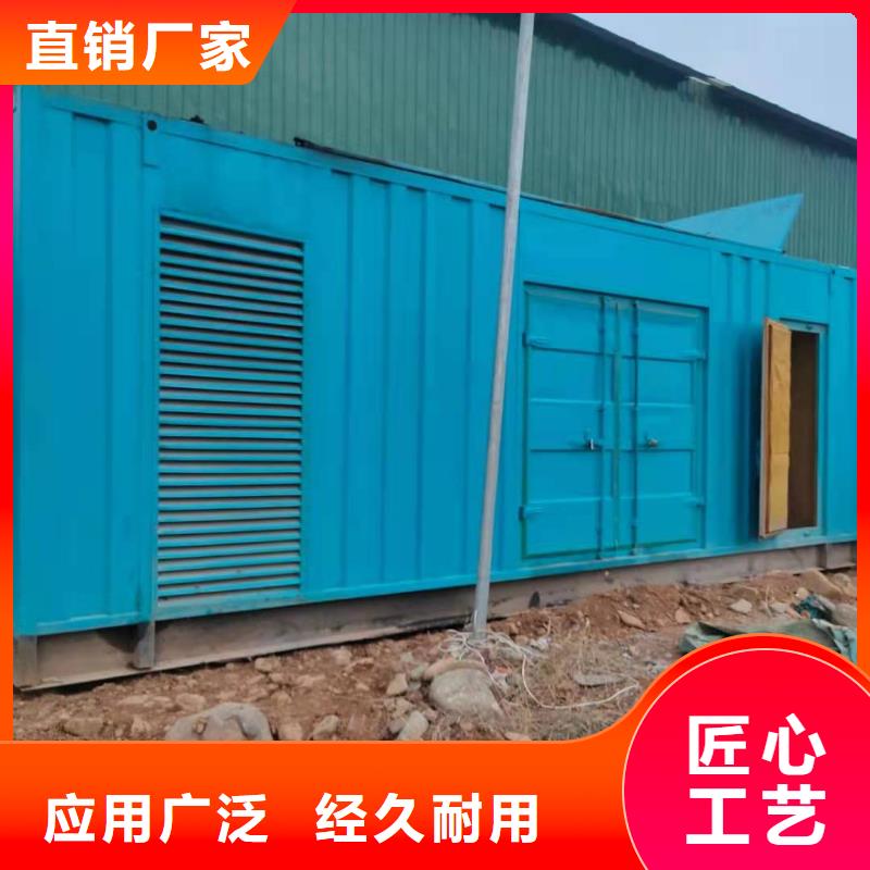 100-2000KW600KW发电机出租品质优选
