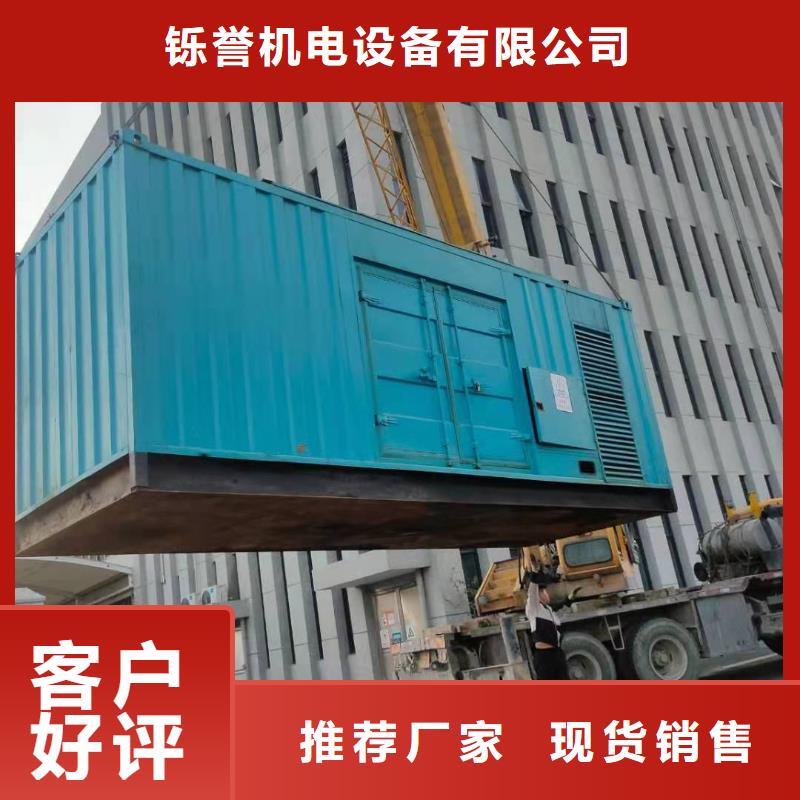 100-2000KW35KV高压发电机租赁适用场景