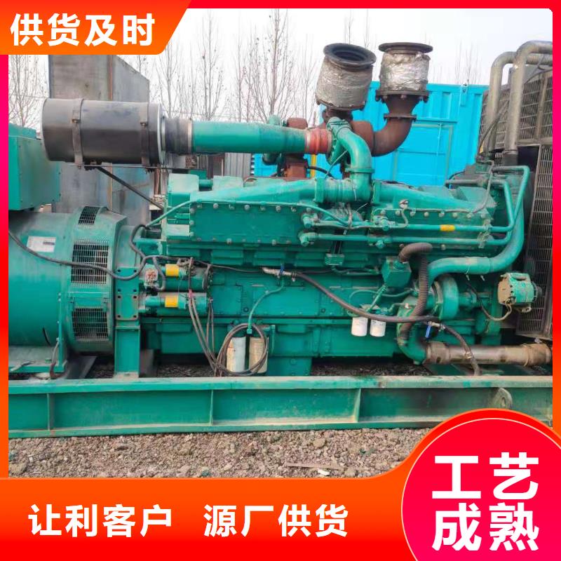 120KW发电车出租大型发电设备公司