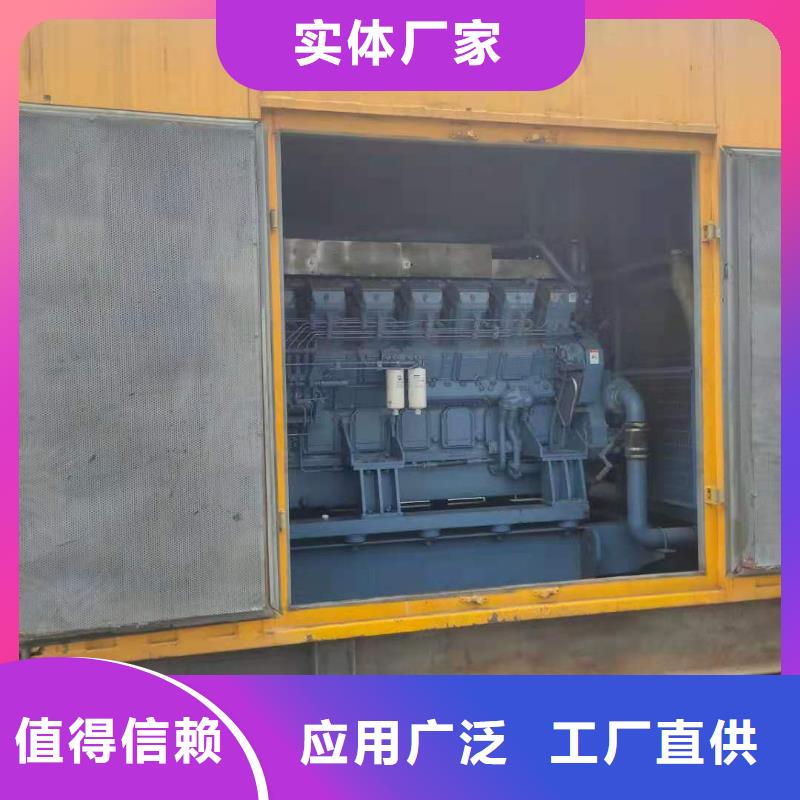 10KV高压发电机出租10KV电源车出租