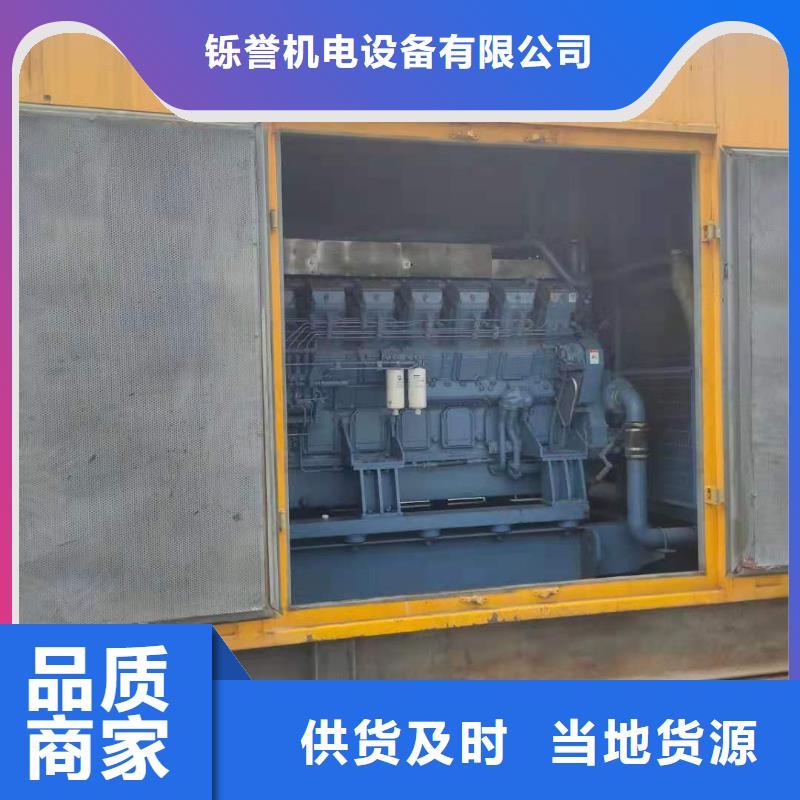 250KW发电车出租正规租赁公司