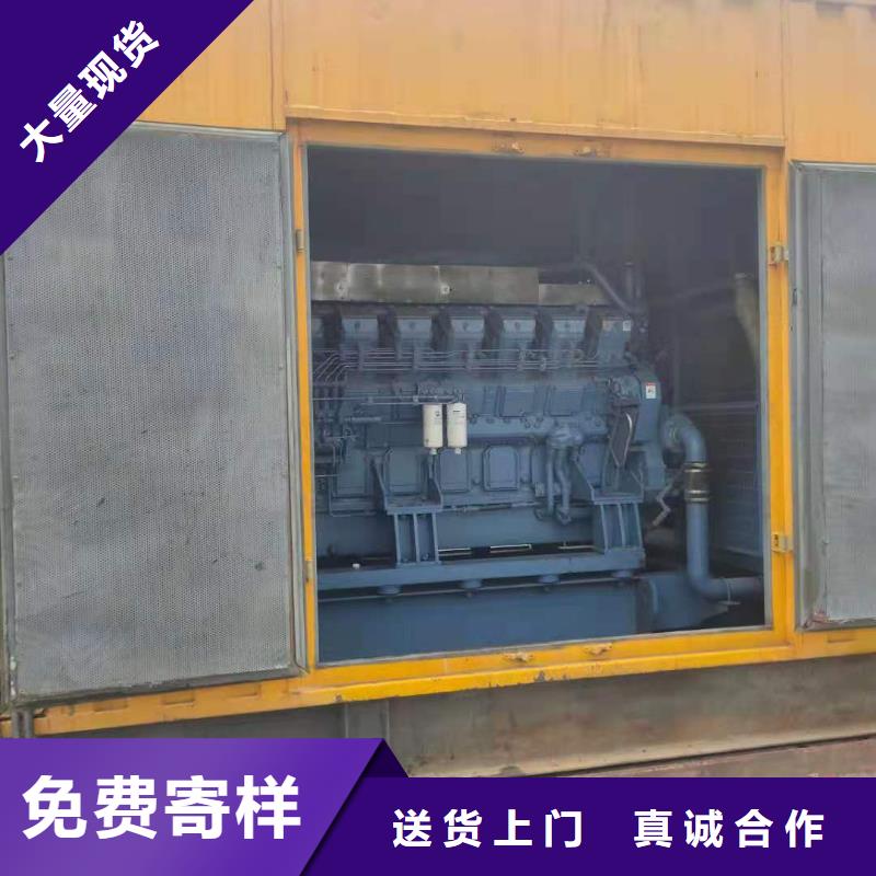 县250KW发电机租赁快速到场解决用电