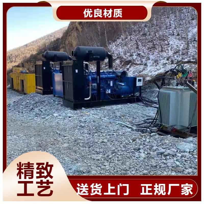 县200KW发电机租赁响应及时