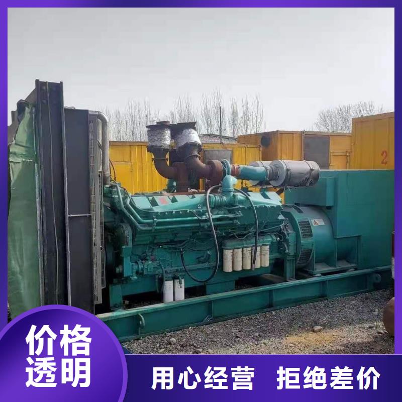 县600KW发电车出租长期自备发电