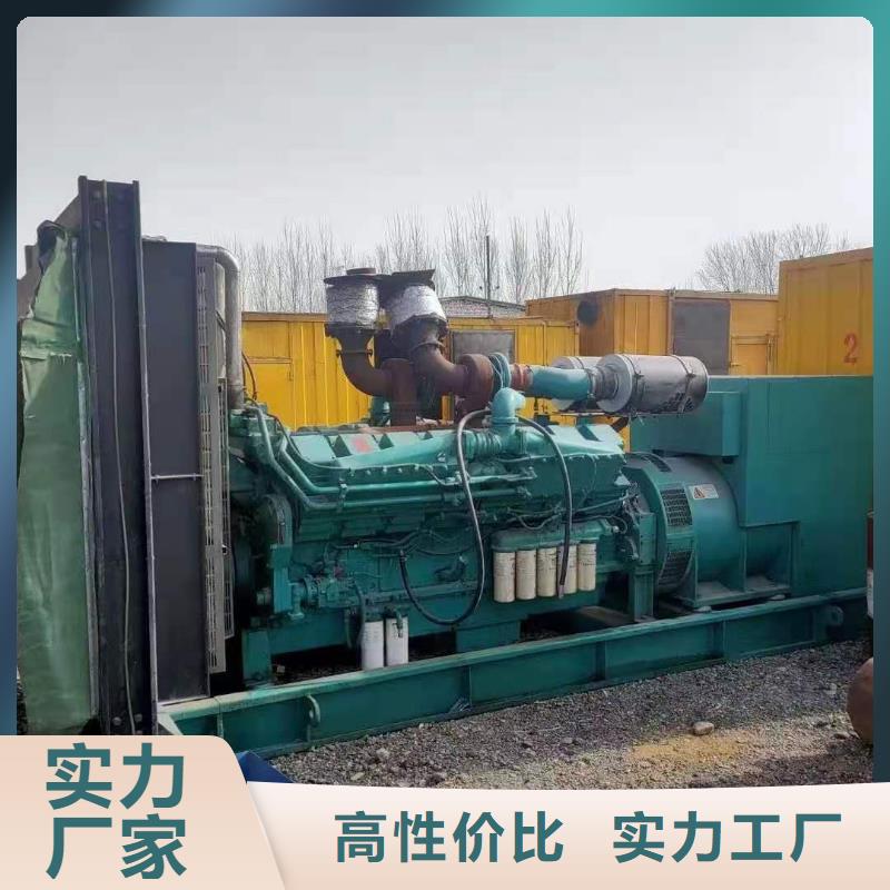 100-2000KW,高压发电机出租严选材质
