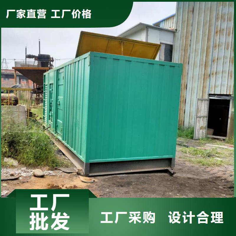 县250KW发电机租赁快速到场解决用电