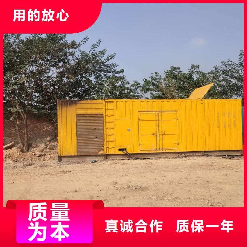 100-2000KW600KW发电机出租品质优选