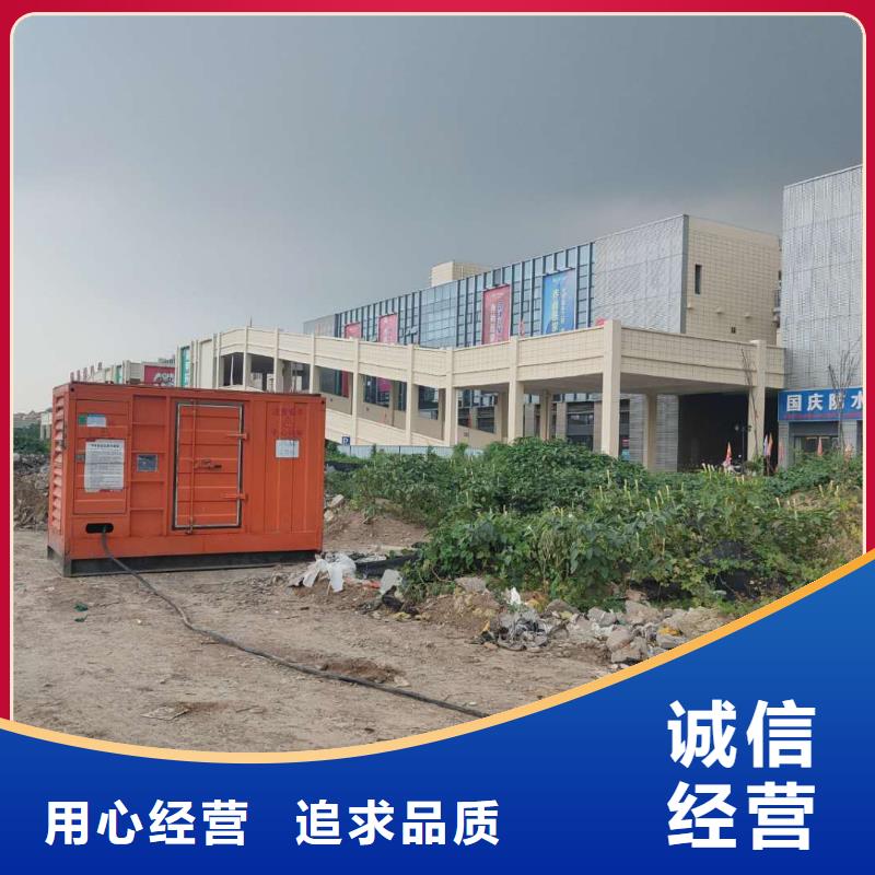 进口静音移动发电车出租10KV电源车出租