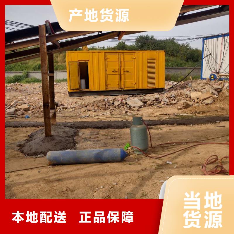 250KW发电车出租正规租赁公司