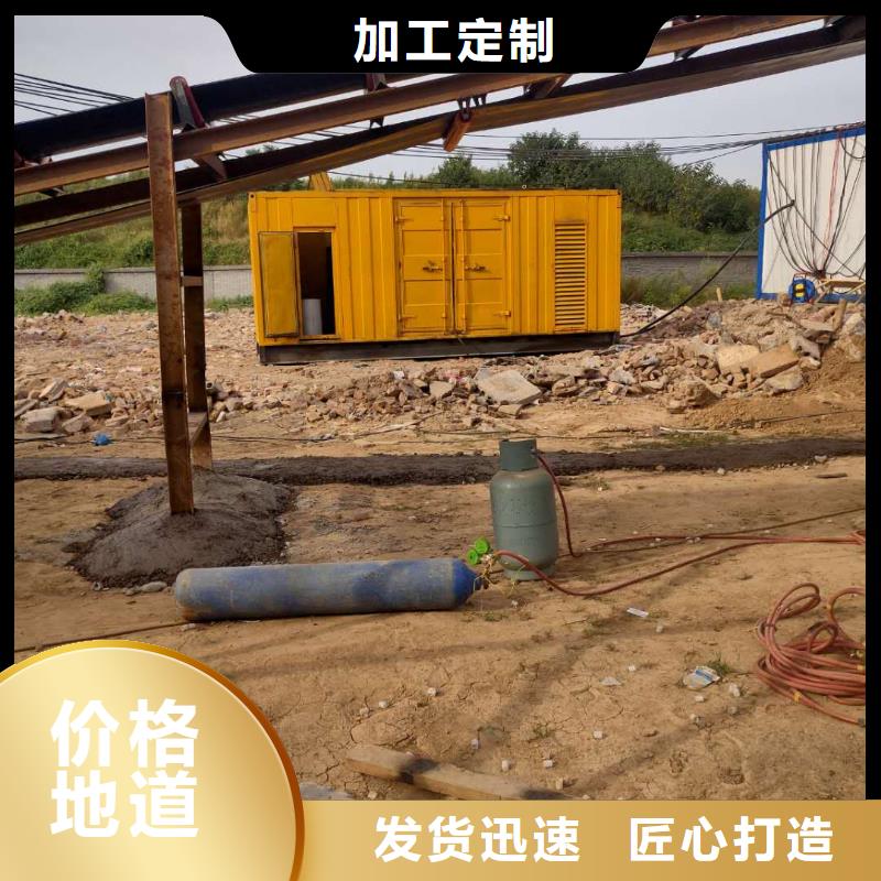 800千瓦发电机租赁质量保证