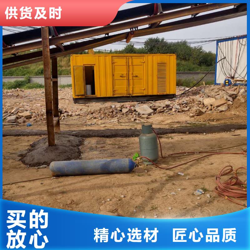 500KW发电车出租电力供应充足