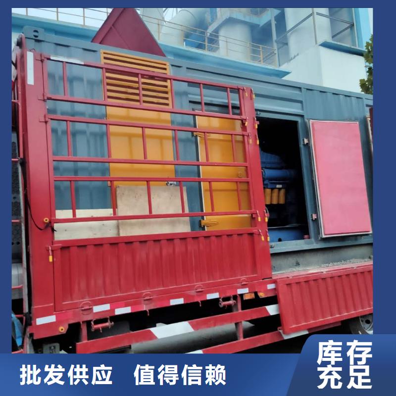 250KW发电机租赁大型发电设备公司