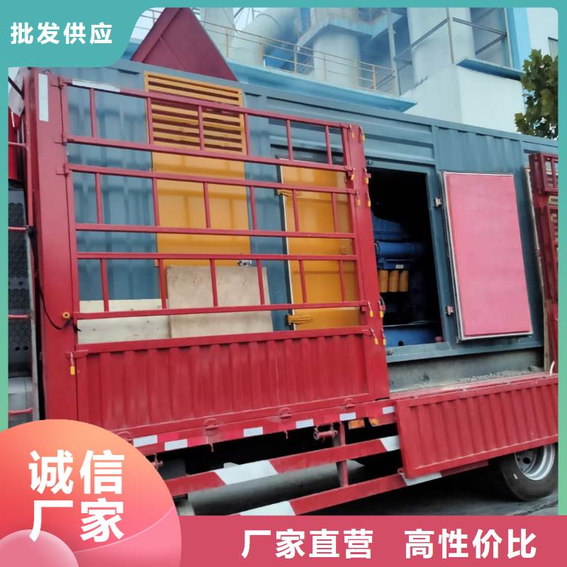 100-2000KW400KW发电机租赁大量现货