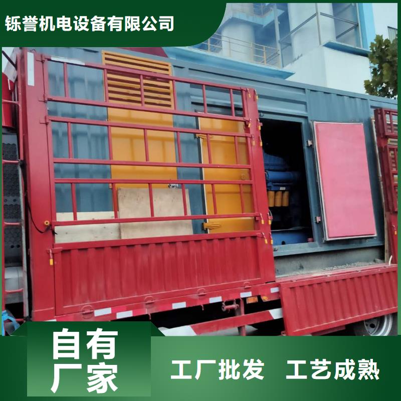 县1200KW发电机租赁便捷服务