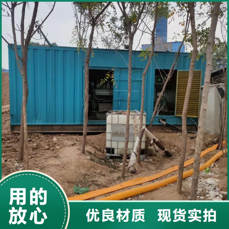县1000千瓦发电机出租环保机型省油低噪