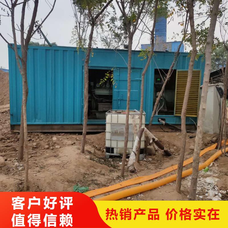 250KW发电机租赁大型发电设备公司