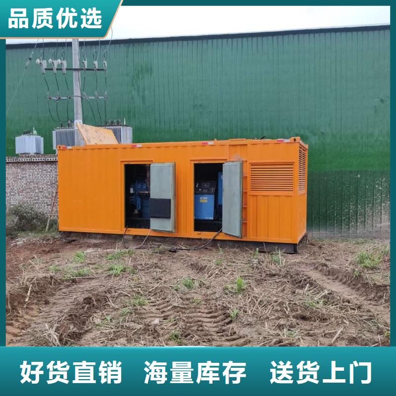 县1000千瓦发电机出租环保机型省油低噪