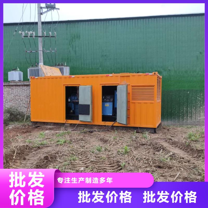 10千伏高压发电机租赁300KW发电机出租