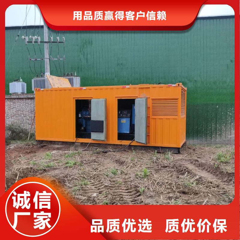 500KW发电机出租大型发电机租赁厂家售后