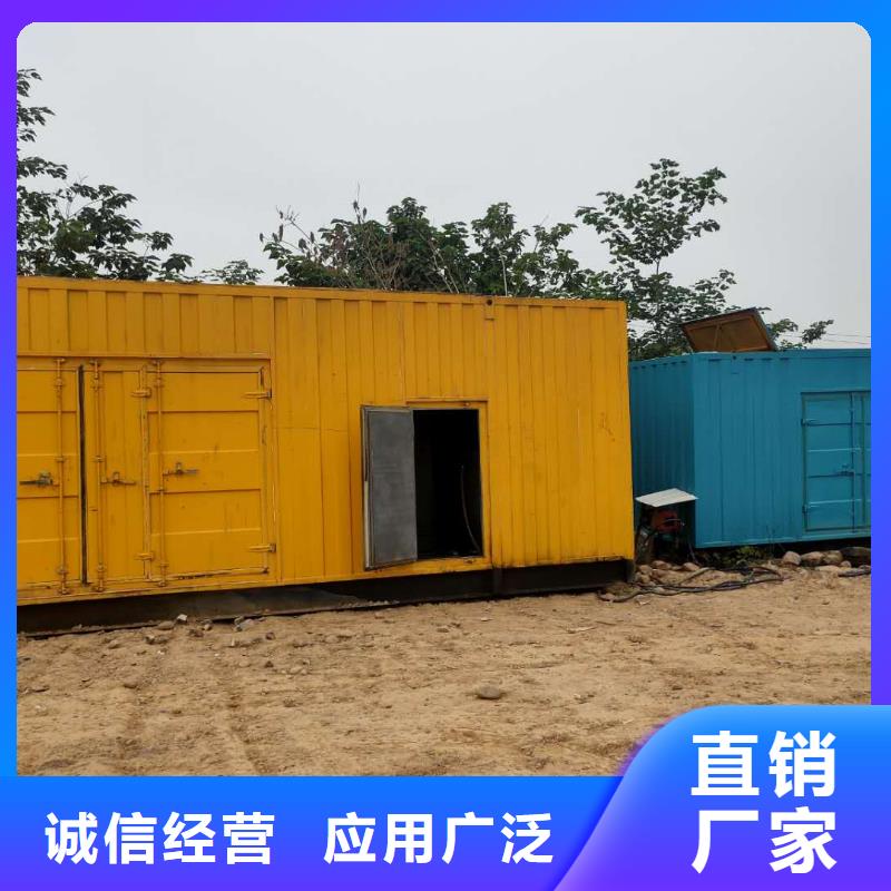 800KW发电机出租品种全故障率低
