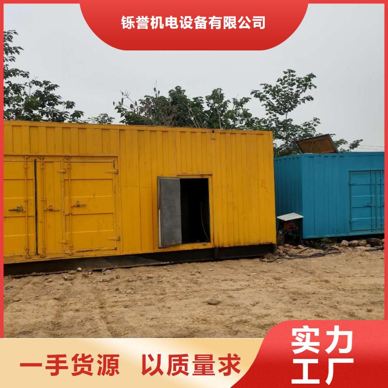 县10KV高压发电车出租电力配套全