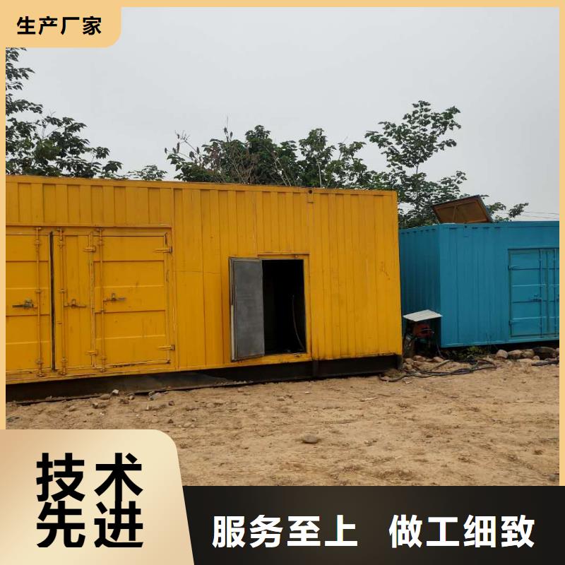 250KW发电机租赁大型发电设备公司