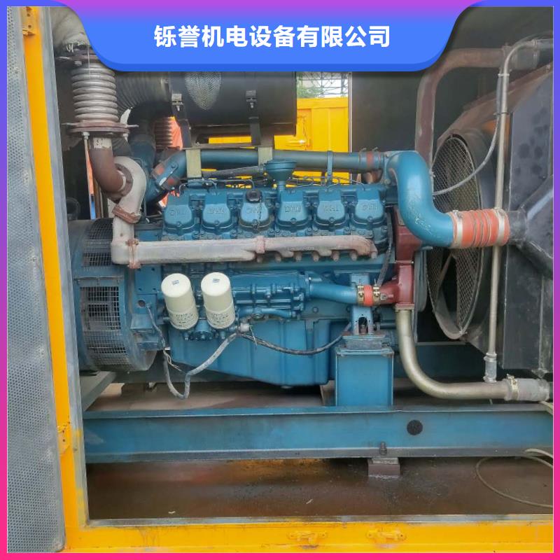 120KW发电车出租合作方式灵活