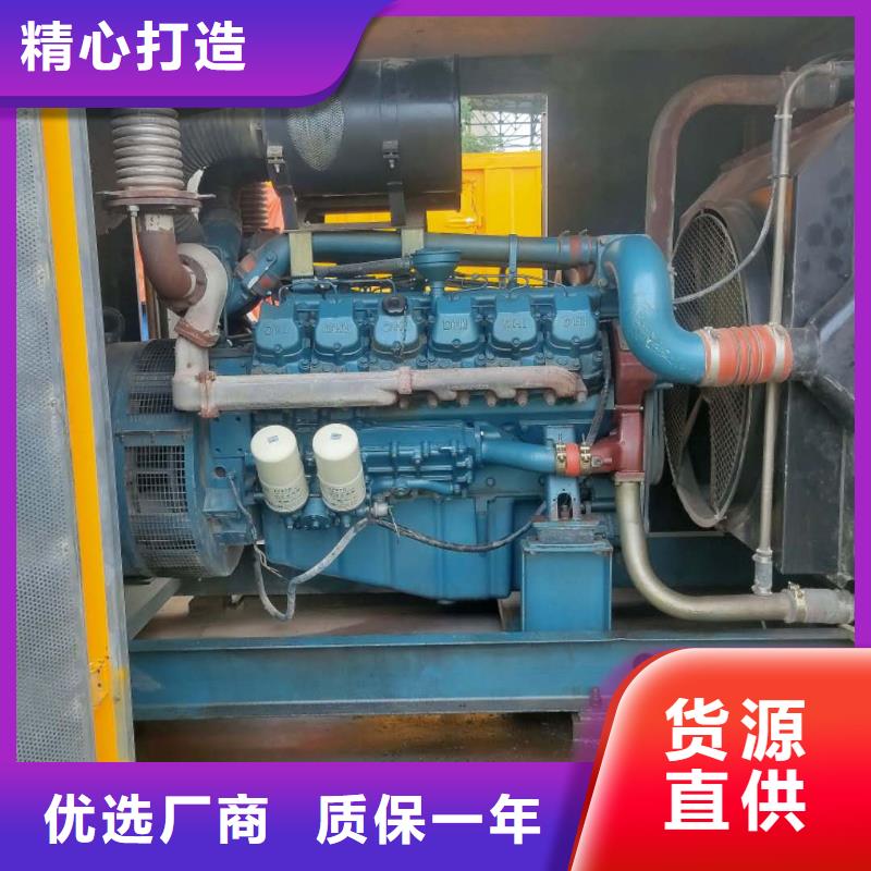 應急發電車出租大型發電機200-1000KW租賃