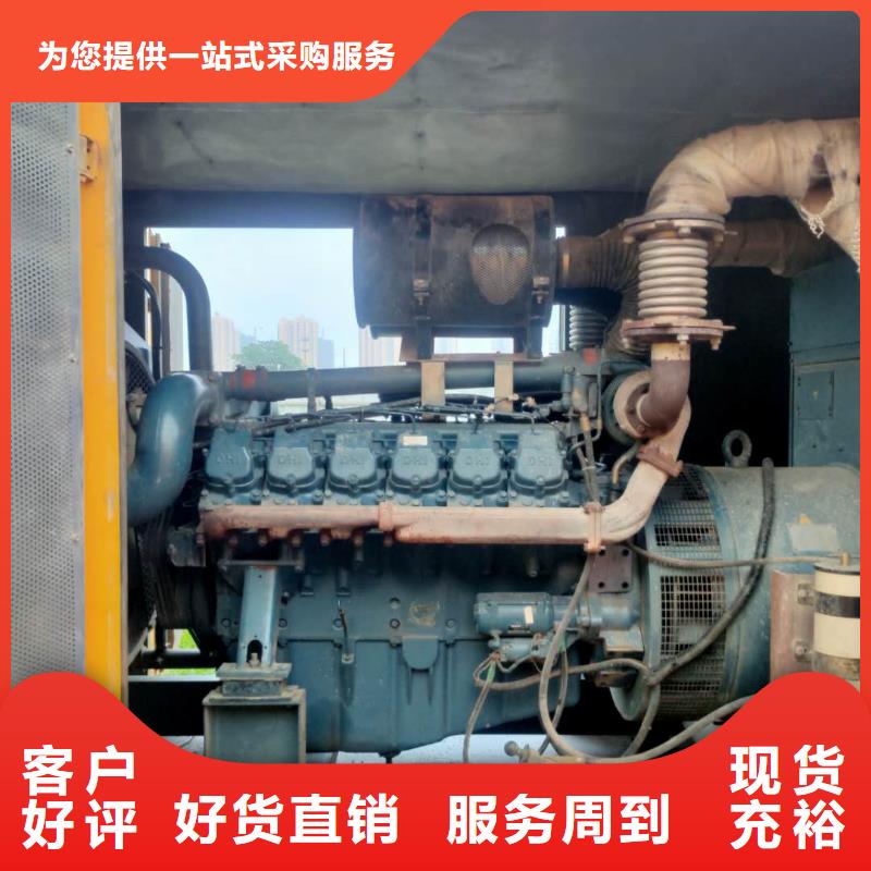 應急發電車出租大型發電機200-1000KW租賃