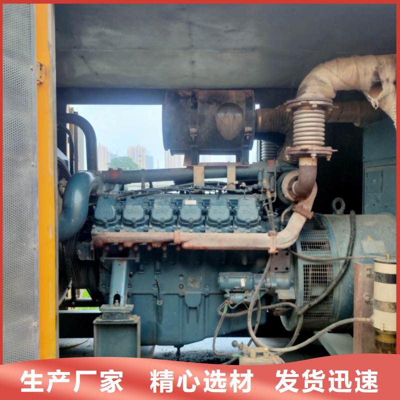 250KW发电机租赁大型发电设备公司
