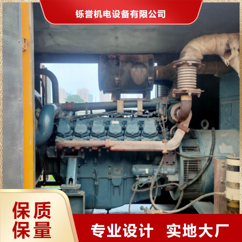 县1200KW发电机租赁便捷服务