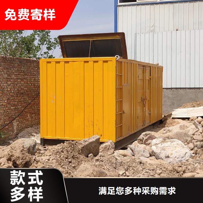 120KW发电车出租大型发电设备公司