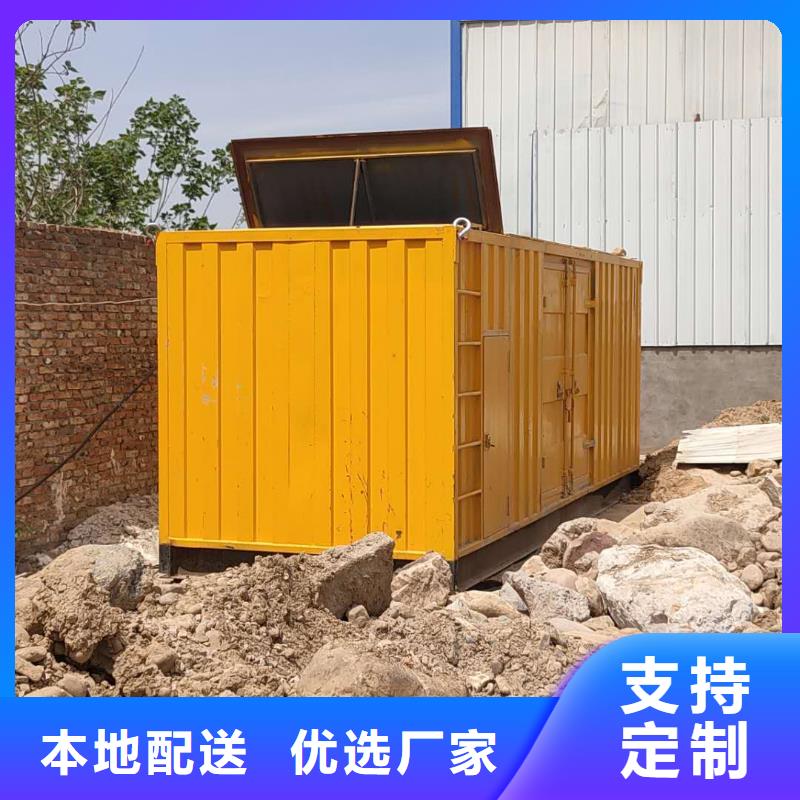 應急發電車出租大型發電機200-1000KW租賃