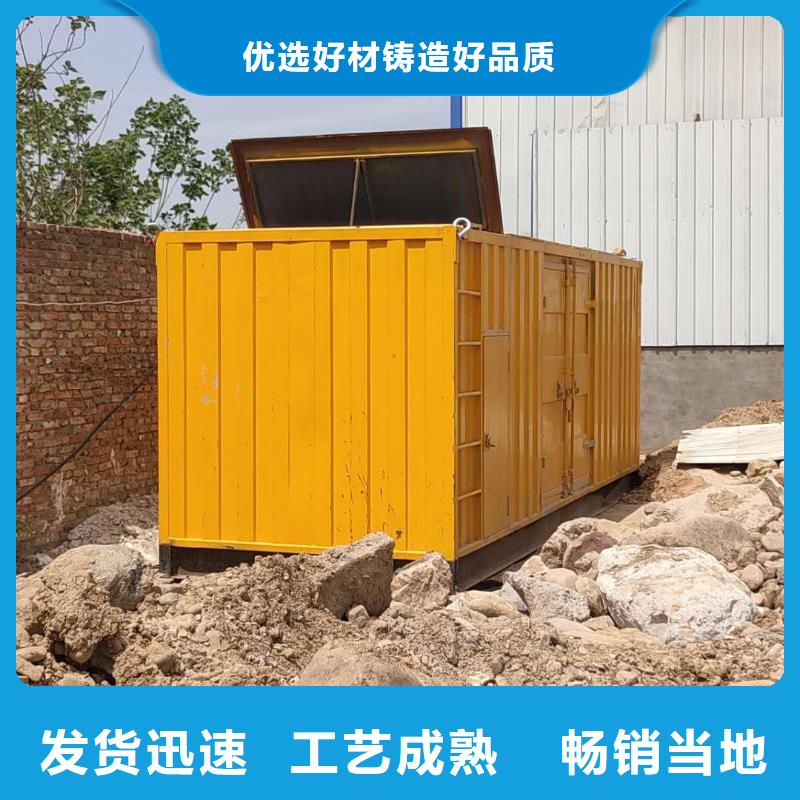 800KW发电车出租铄誉应急发电