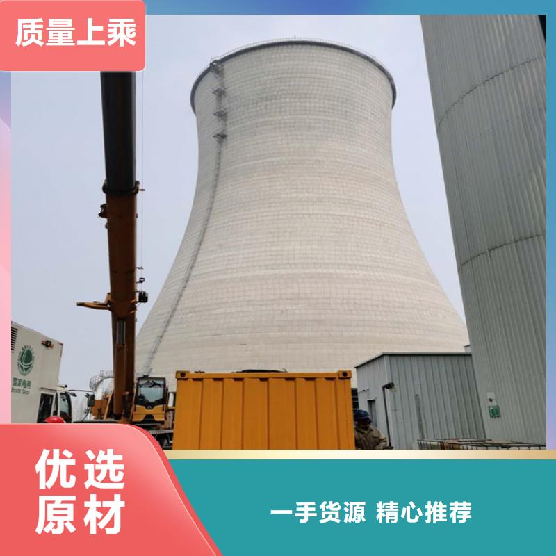 250KW发电机租赁大型发电设备公司