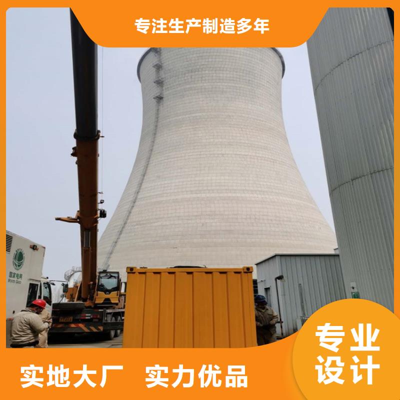 120KW发电车出租大型发电设备公司