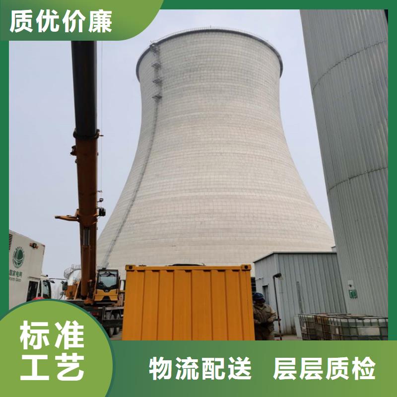 應急發電車出租大型發電機200-1000KW租賃