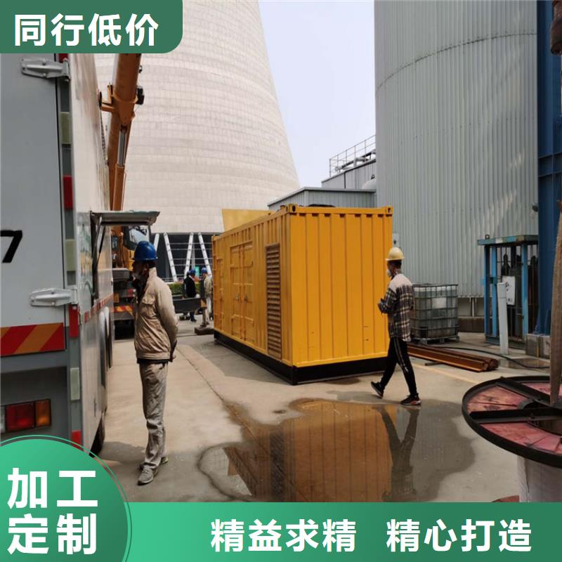 應急發電車出租大型發電機200-1000KW租賃