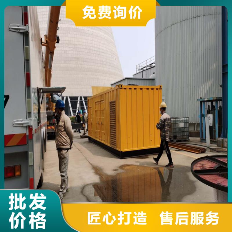 2000KW发电车出租工地备用多型号