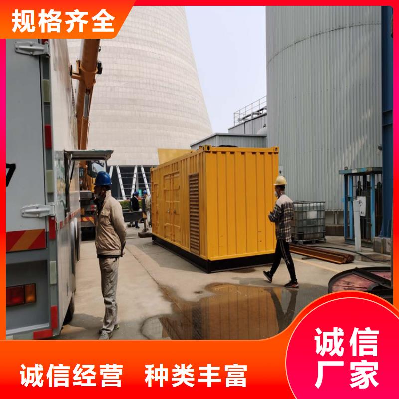 120KW发电车出租大型发电设备公司