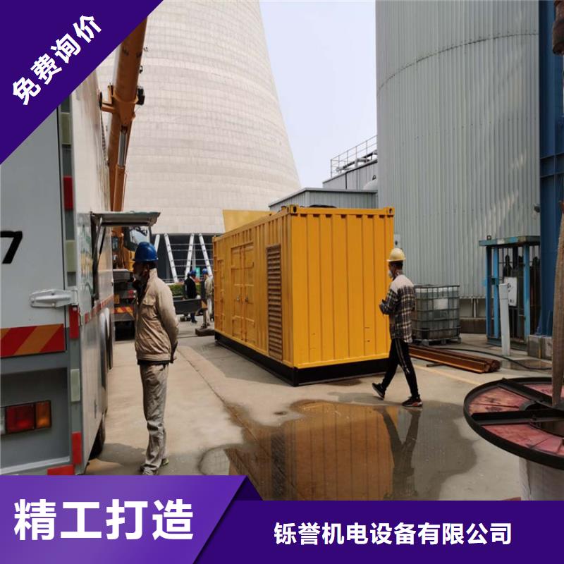 县1600KW发电车出租24小时应急发电服务