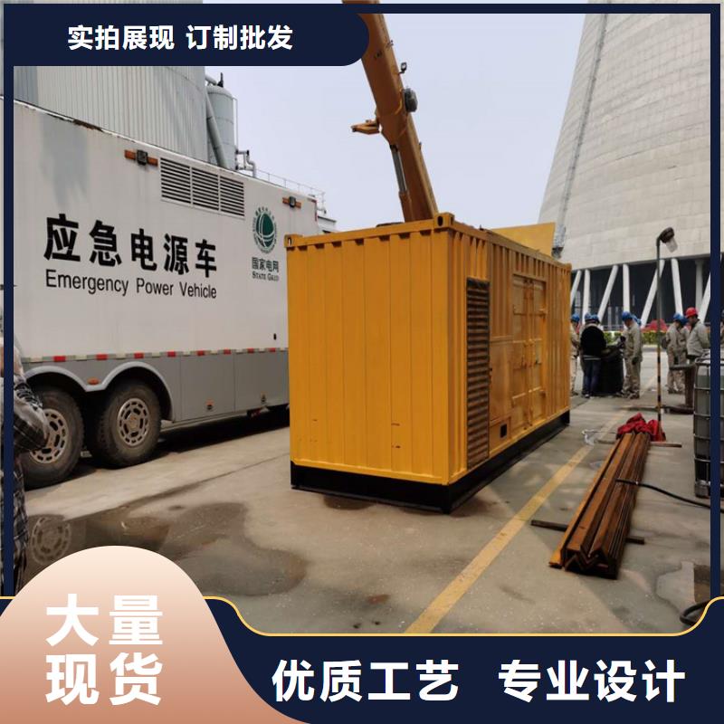 120KW发电车出租大型发电设备公司
