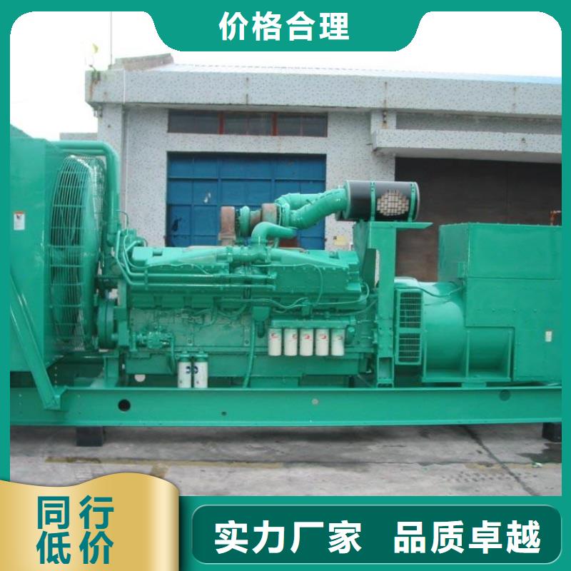 县1200KW发电机租赁便捷服务