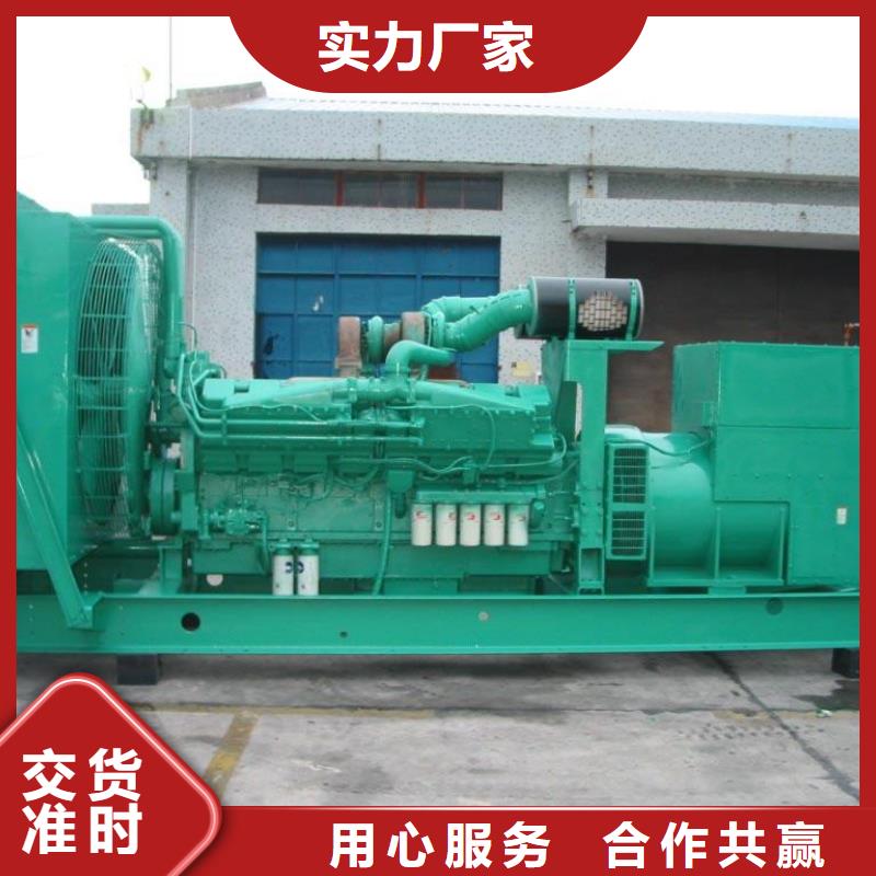 120KW发电车出租大型发电设备公司