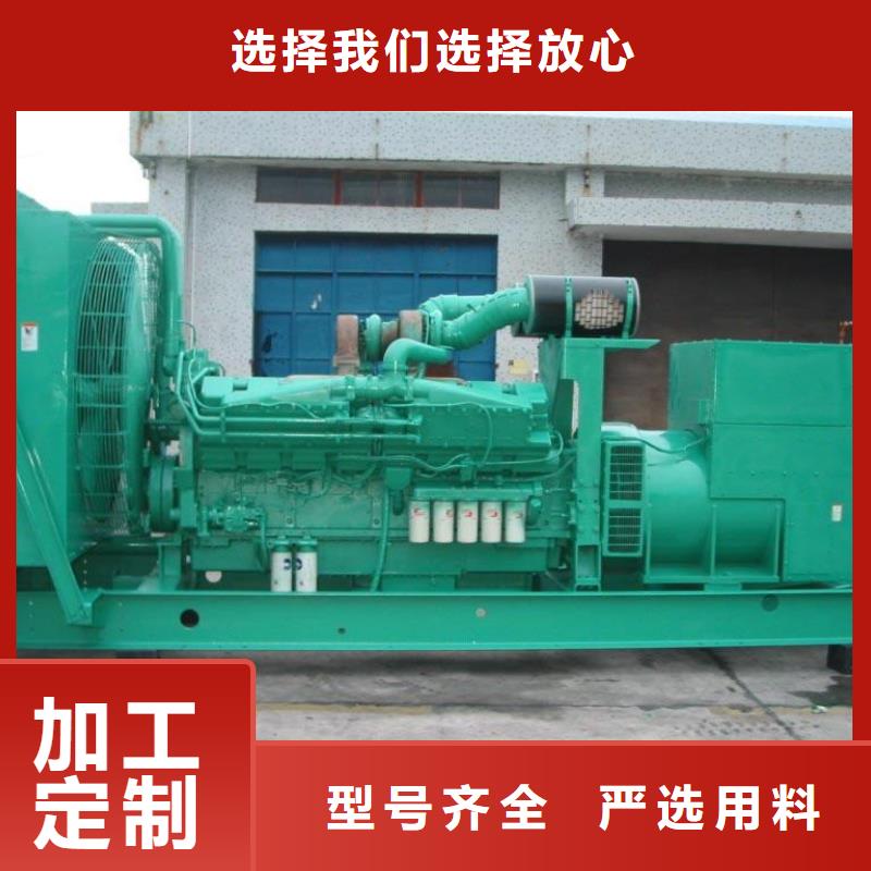 應急發電車出租大型發電機200-1000KW租賃