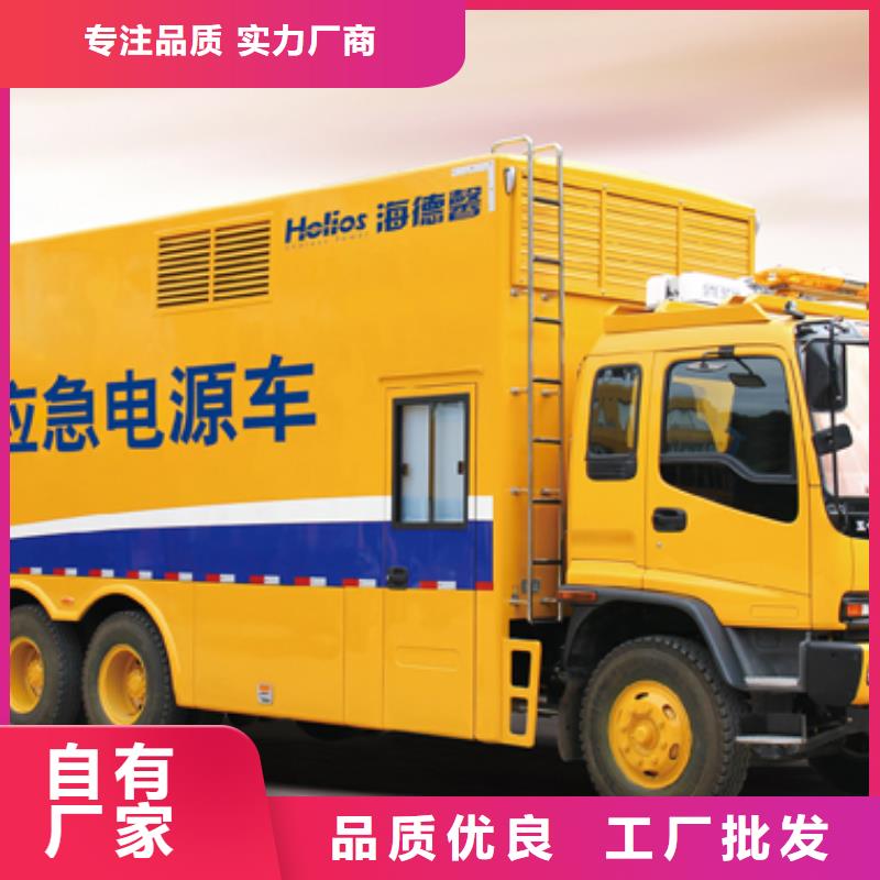 250KW发电机租赁大型发电设备公司